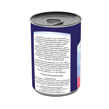 Обновлённый Арт - 82167-2