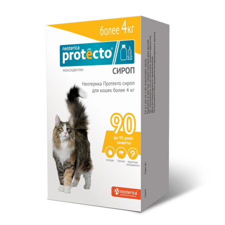 P402_Protecto_Sirop_Cat_more4kg_800