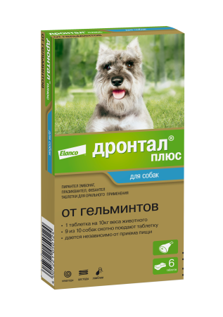 1.Drontal plus 10 6tab_face