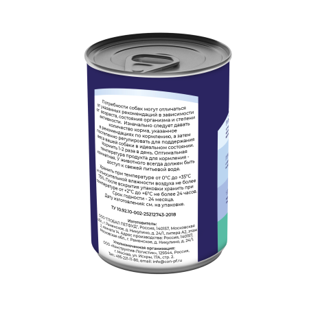 Обновлённый Арт - 82170 -2