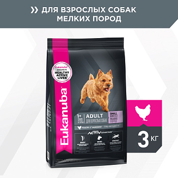 Eukanuba корм для взрослых собак малых пород, птица