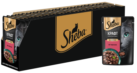 3D_SHEBA_Wet_Craft_Collection_Lamb_CIG_75g_Tray