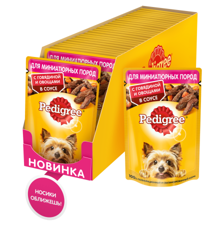 Pedigree влажный корм для взрослых собак миниатюрных пород, говядина и овощи в соусе (24шт в уп)