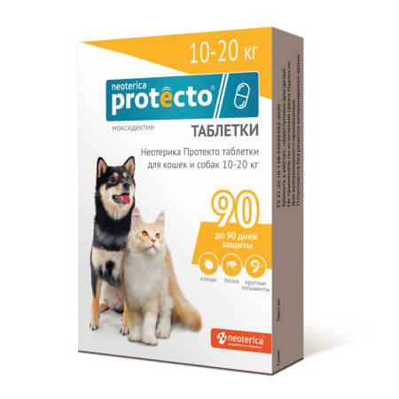 P502_Protecto_Tabletki_CatDog_10-20_800
